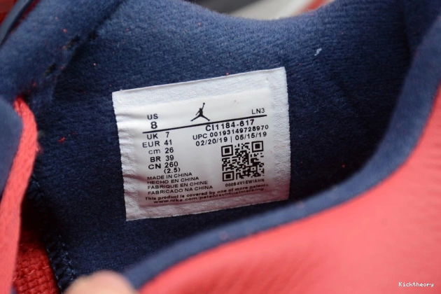 Kicktheory SE FIBA Air Jordan CI1184-617 4 0818